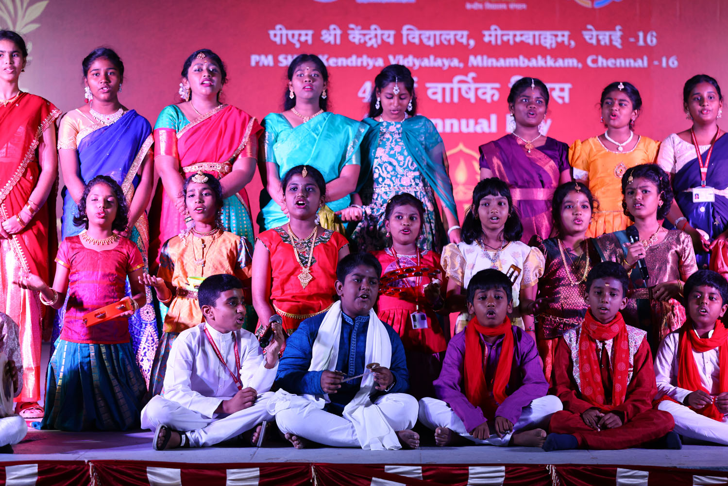 Annual Day Photo