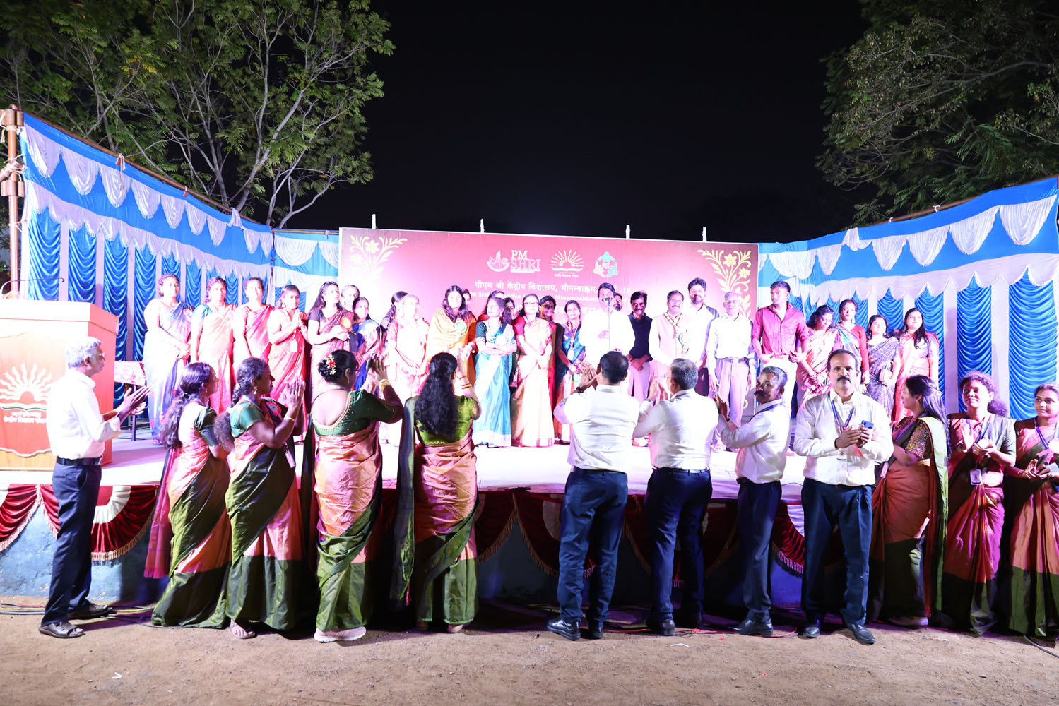 Annual Day Photo