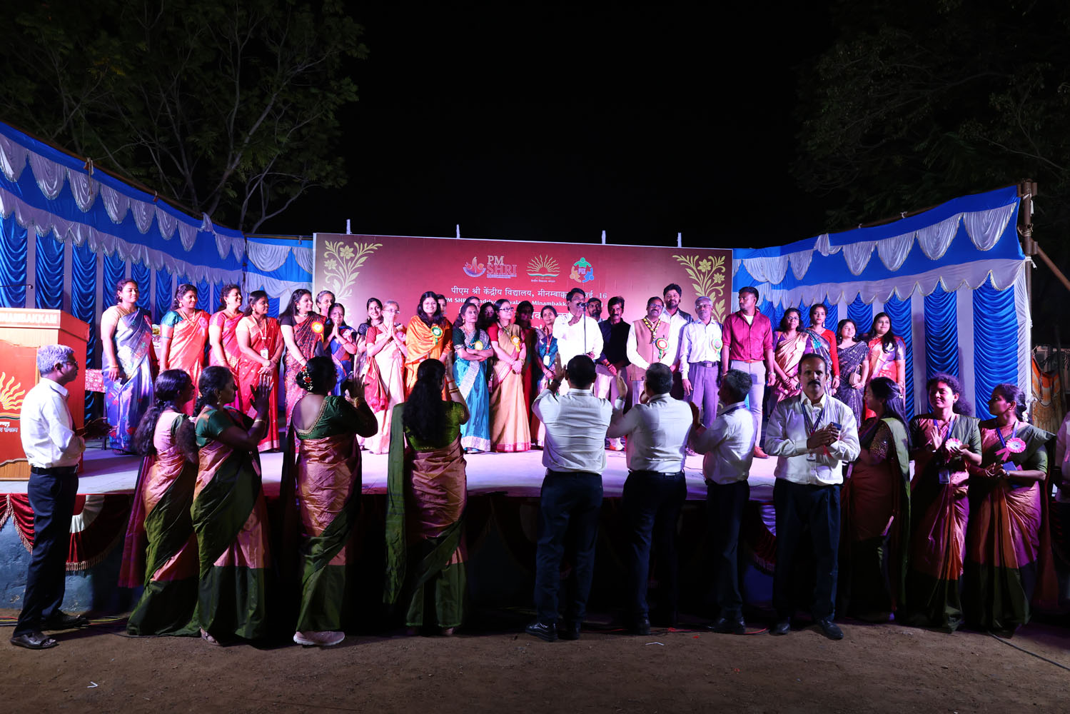 Annual Day Photo