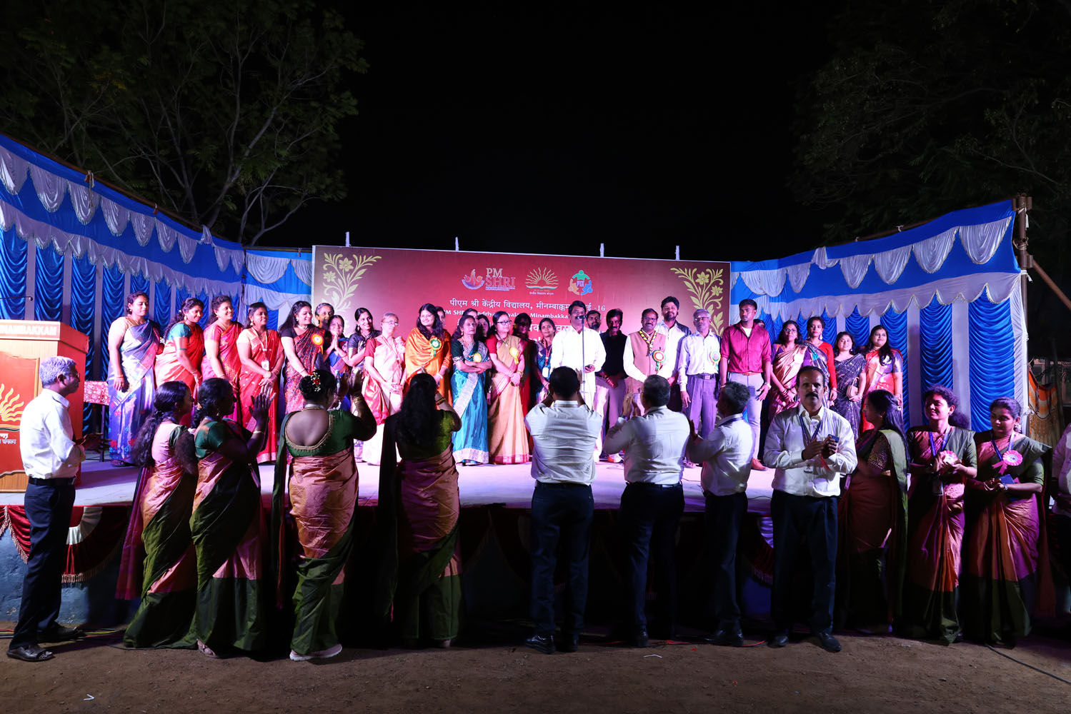 Annual Day Photo