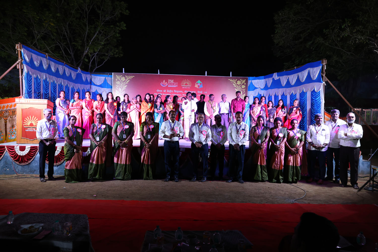 Annual Day Photo