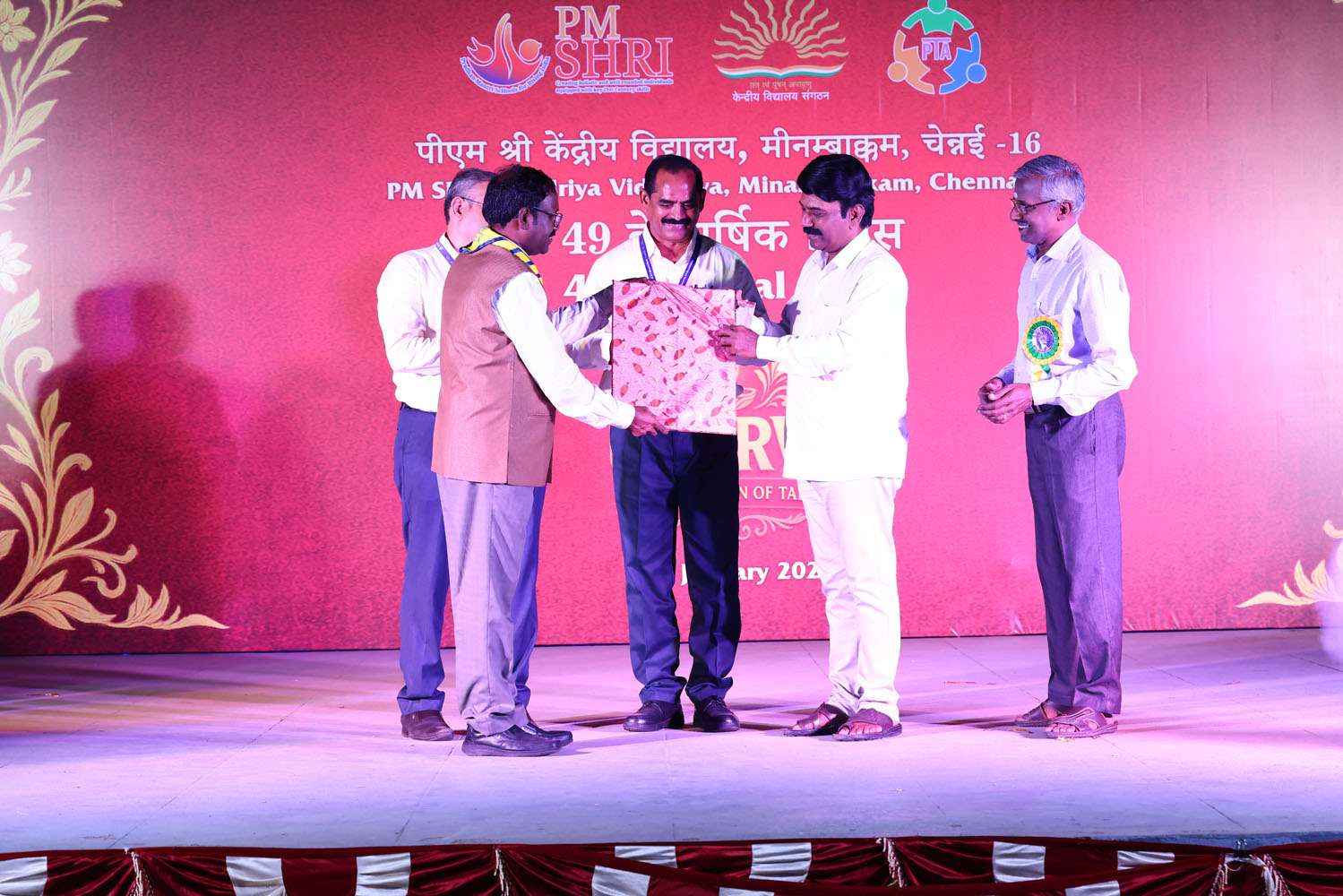 Annual Day Photo