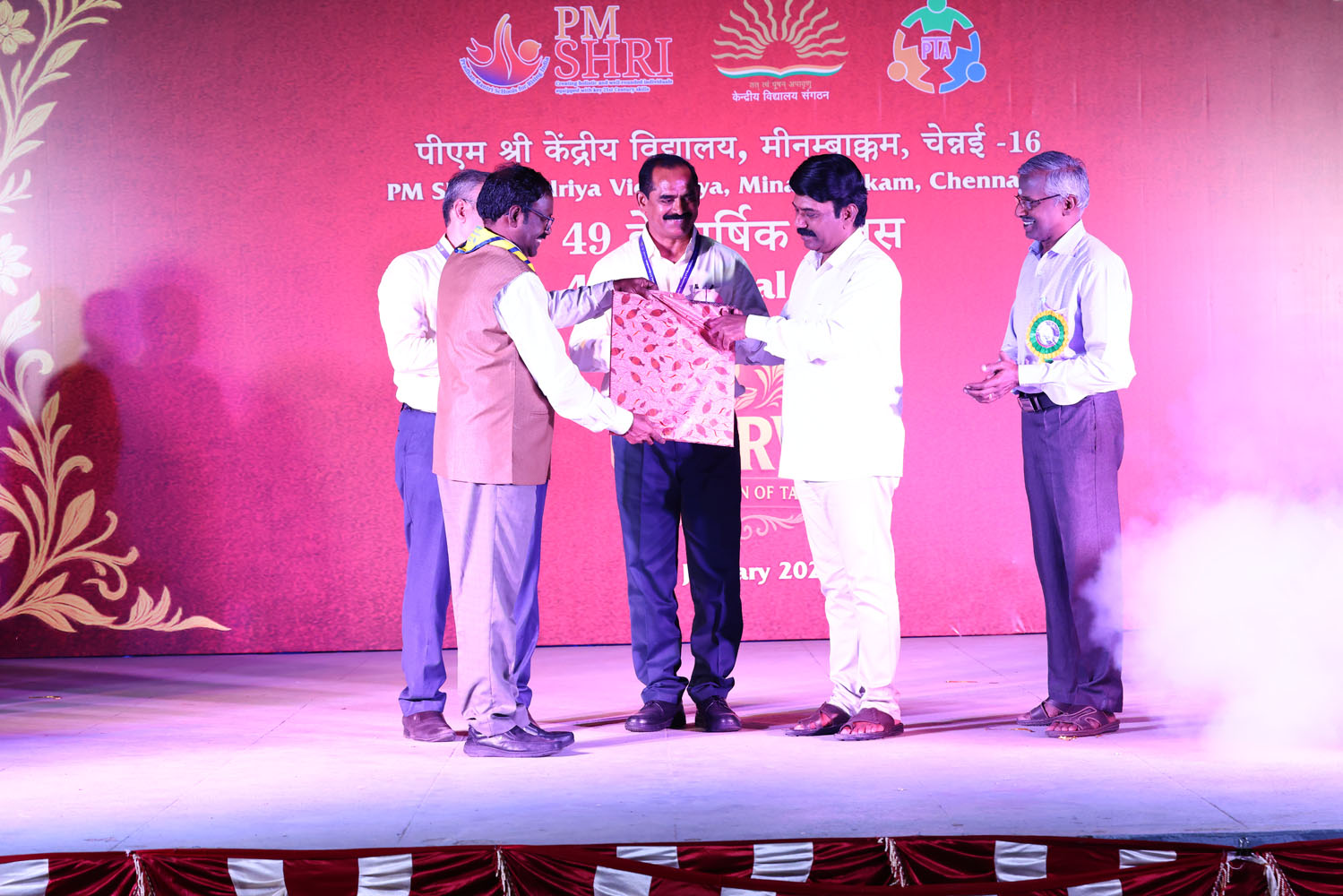 Annual Day Photo
