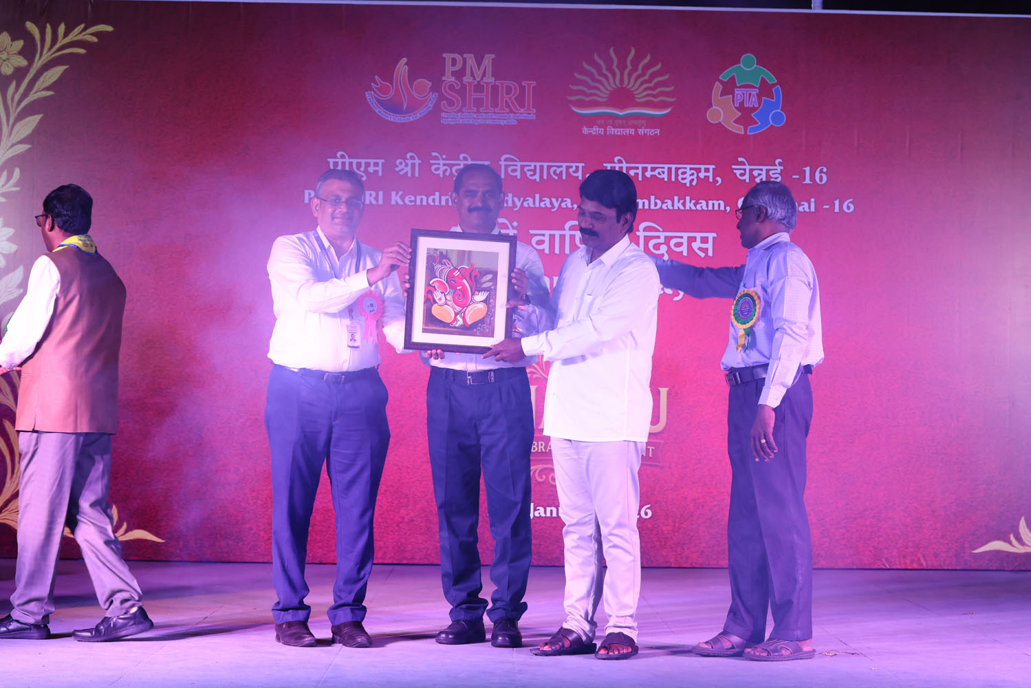 Annual Day Photo