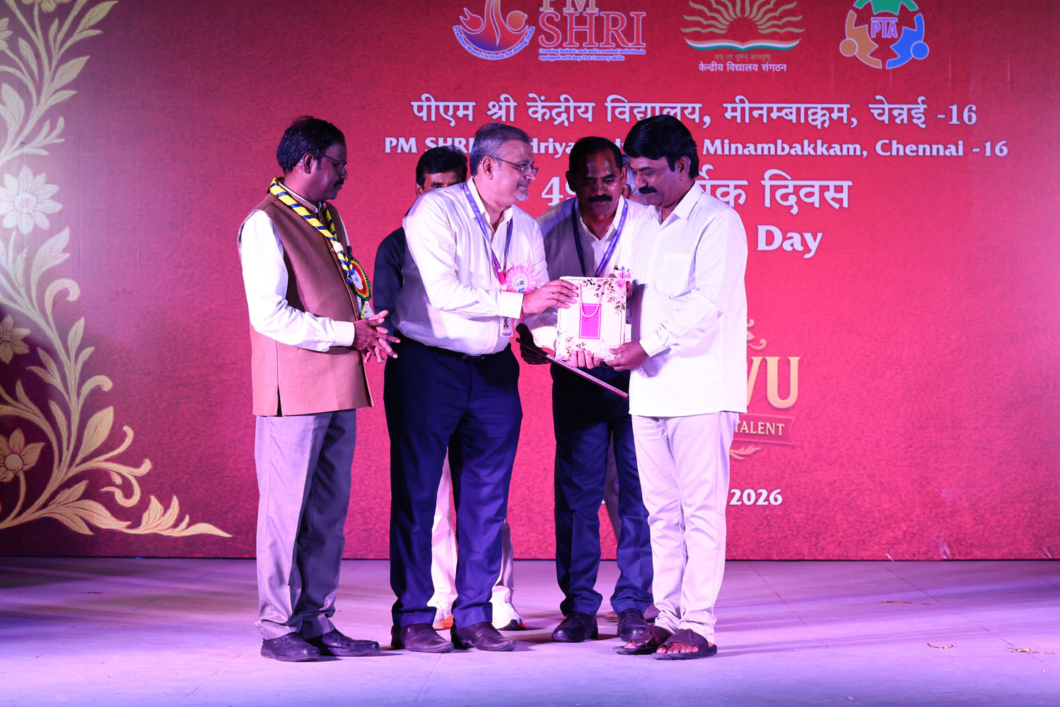 Annual Day Photo