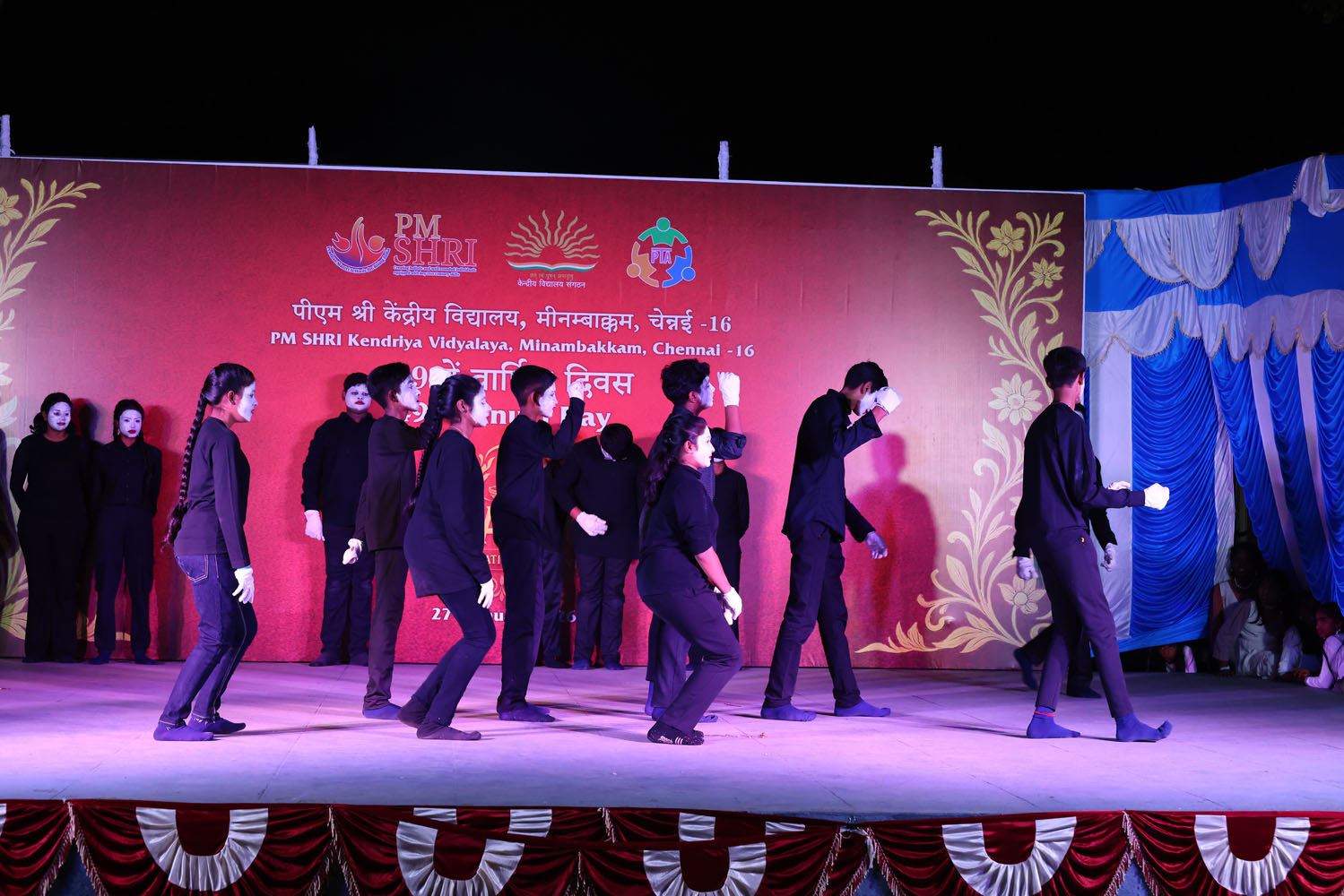 Annual Day Photo