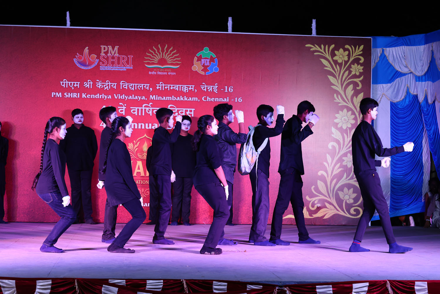 Annual Day Photo