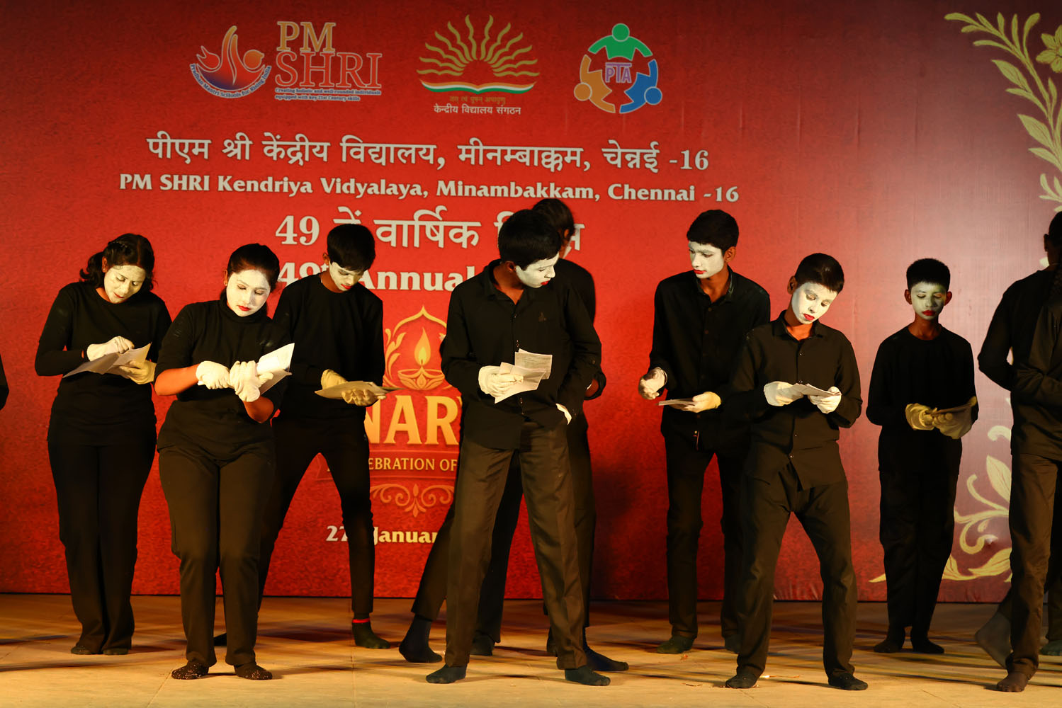 Annual Day Photo