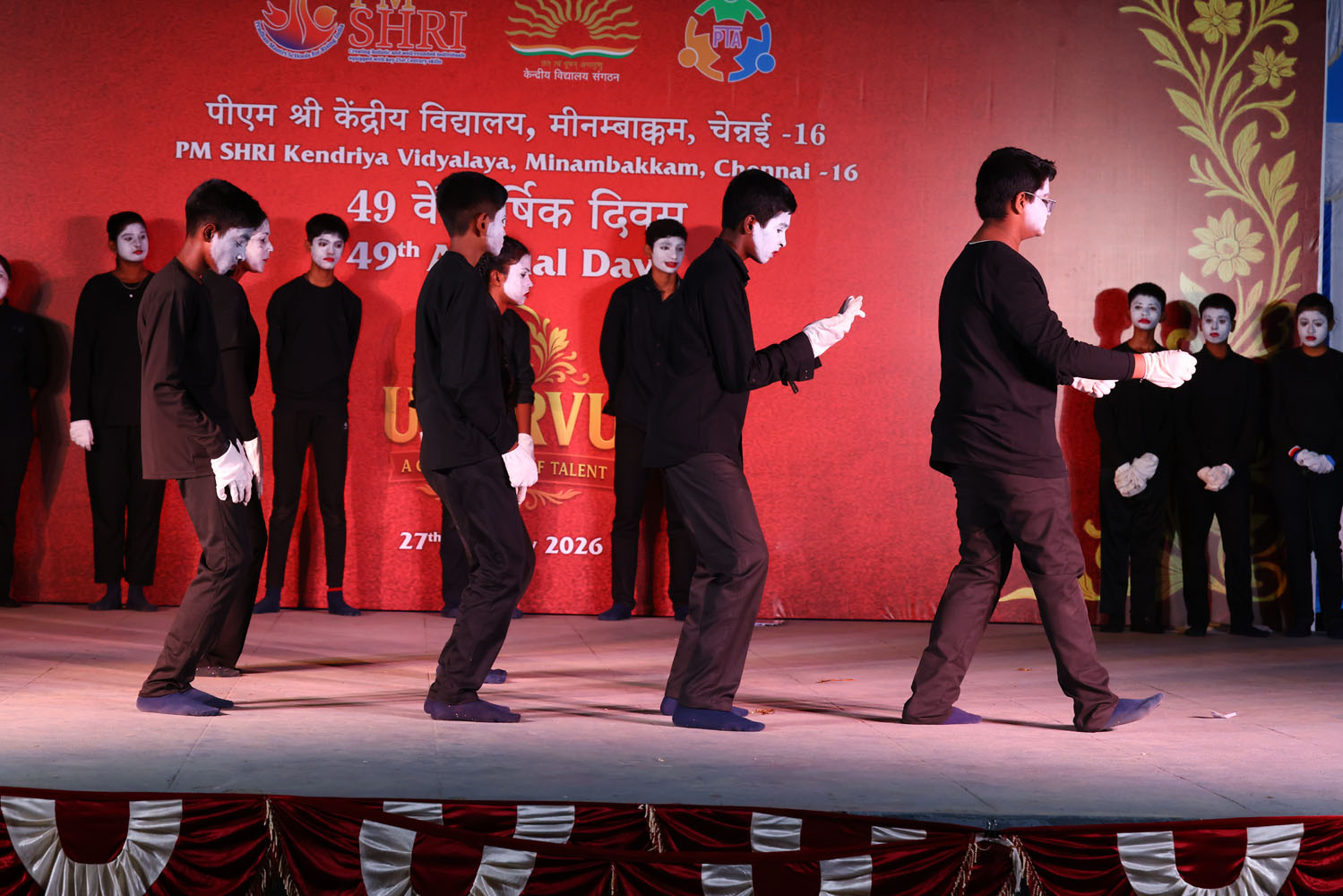 Annual Day Photo
