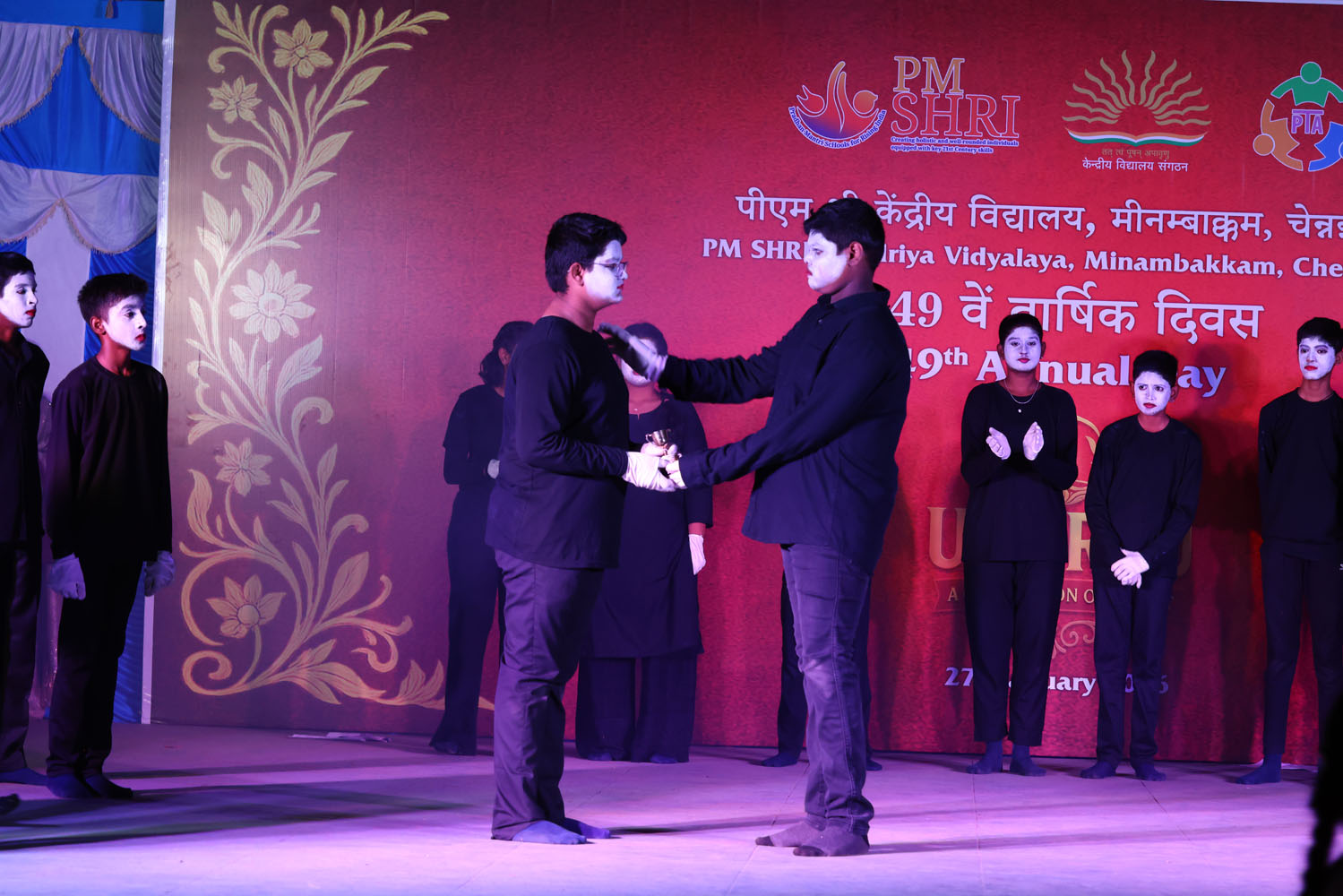 Annual Day Photo