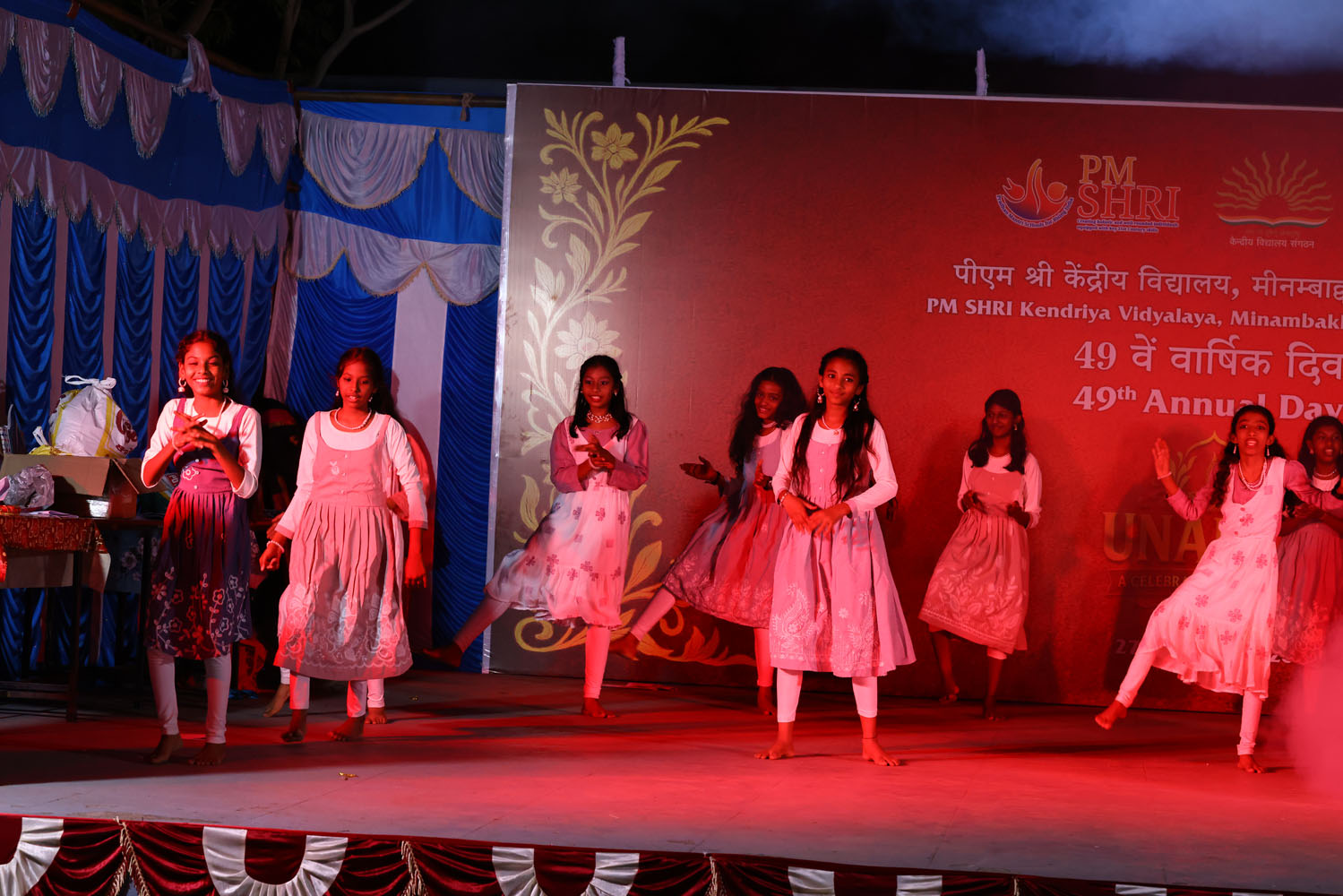 Annual Day Photo