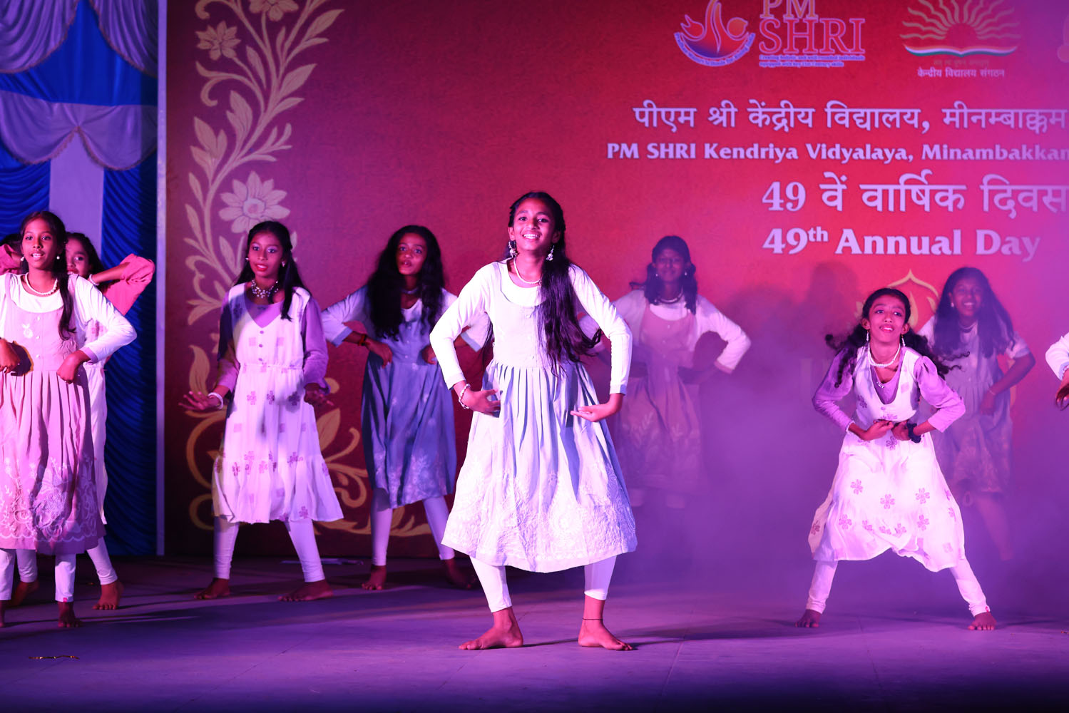Annual Day Photo