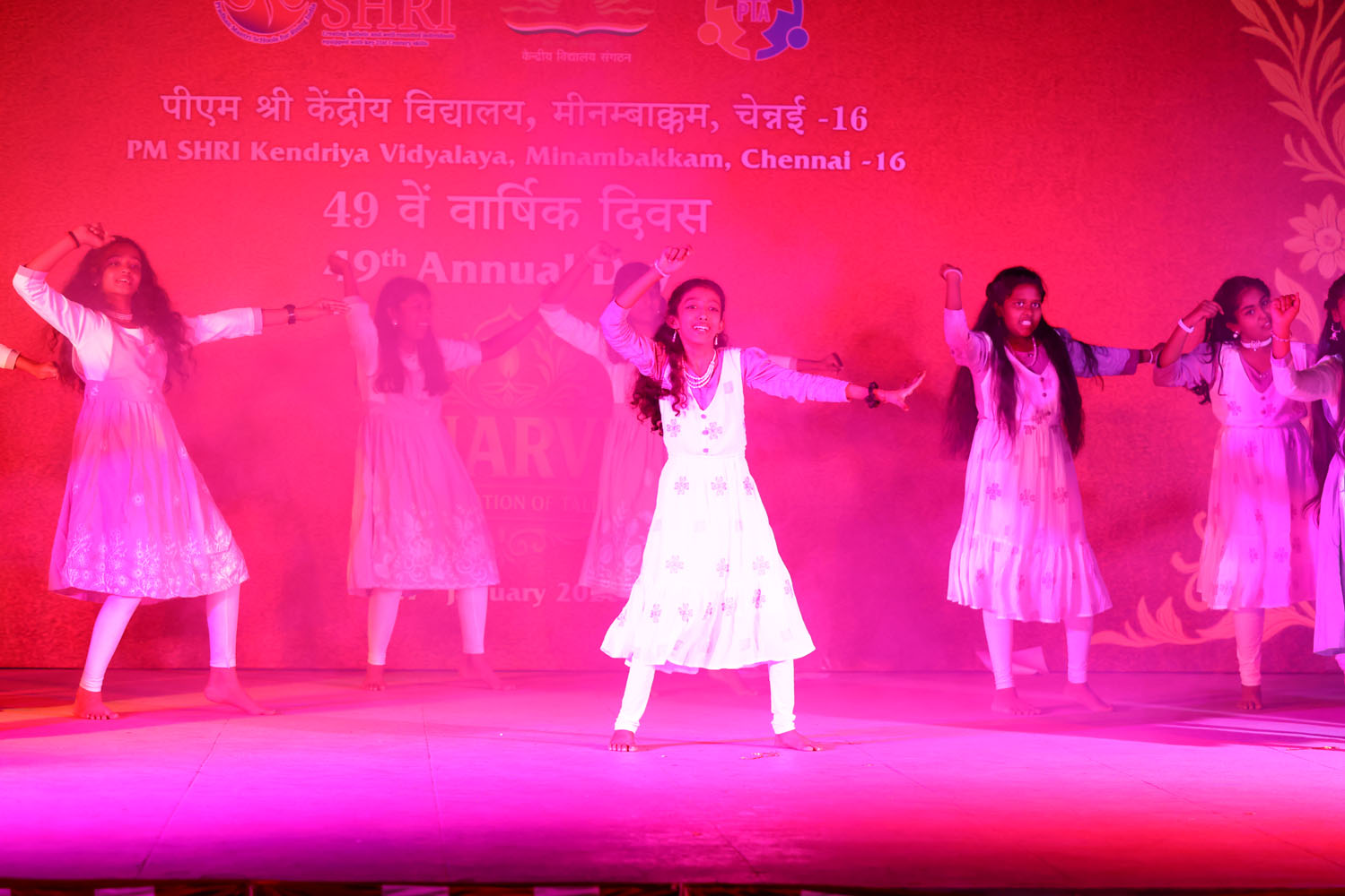 Annual Day Photo
