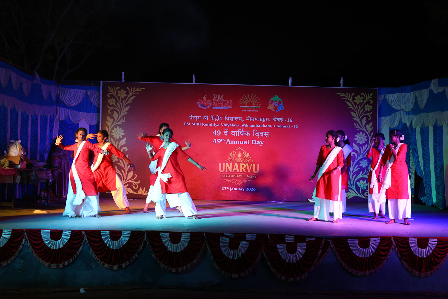 Annual Day Photo