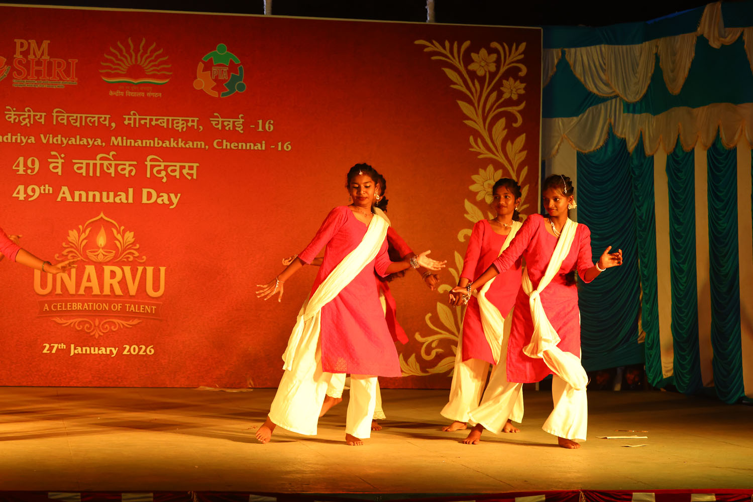 Annual Day Photo