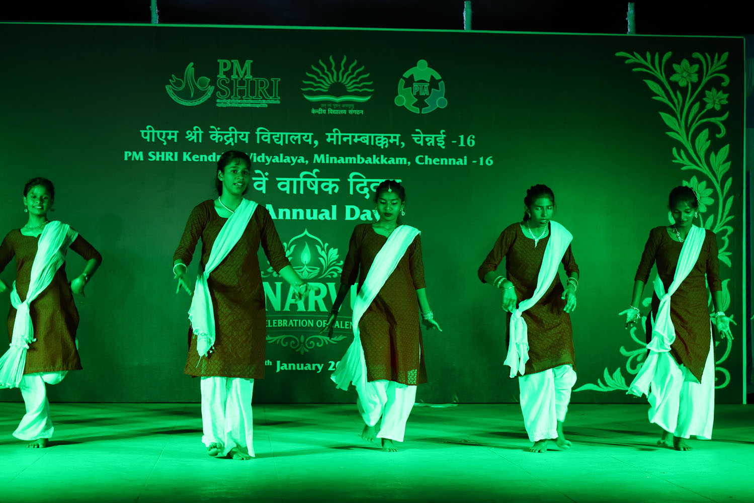 Annual Day Photo