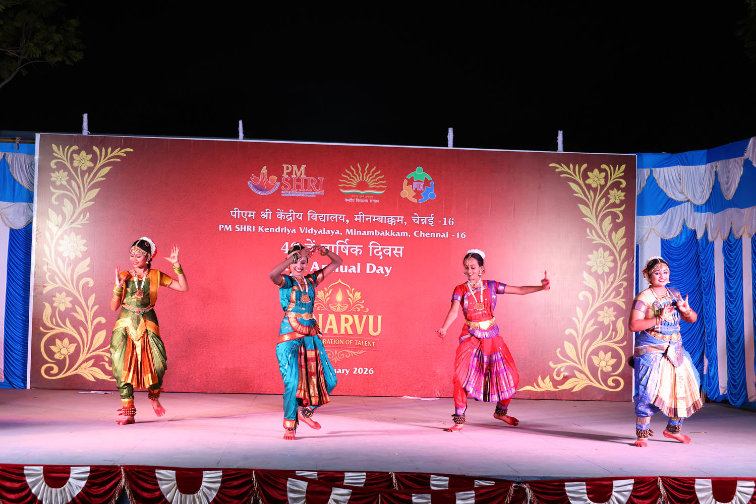 Annual Day Photo