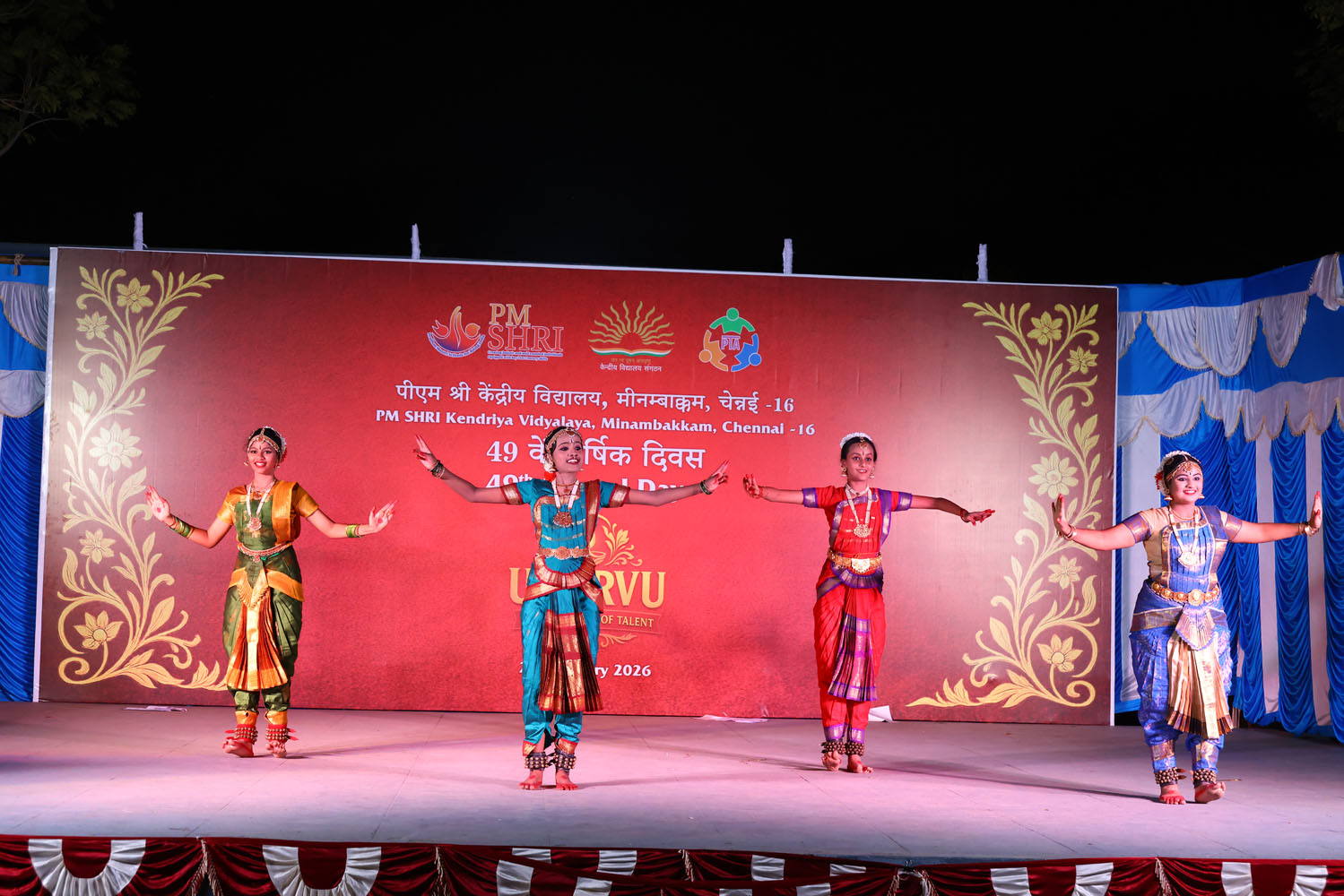 Annual Day Photo