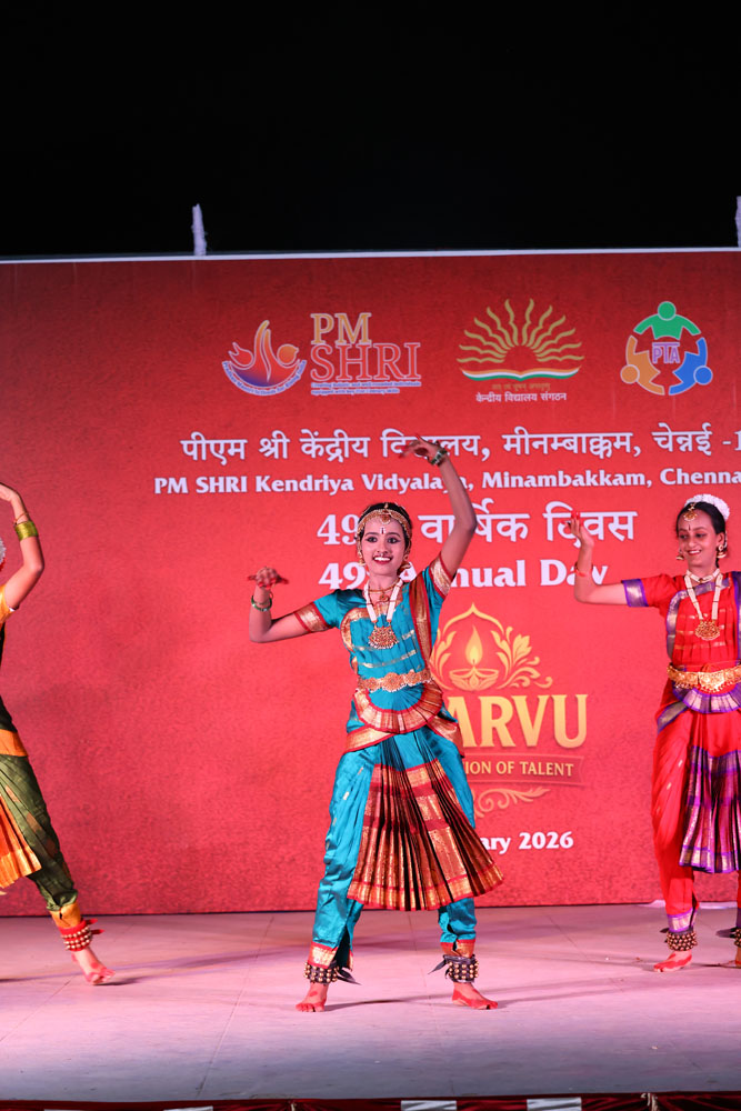 Annual Day Photo