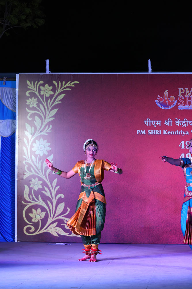 Annual Day Photo