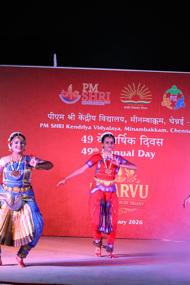 Annual Day Photo