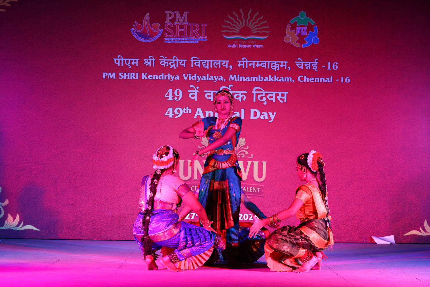 Annual Day Photo
