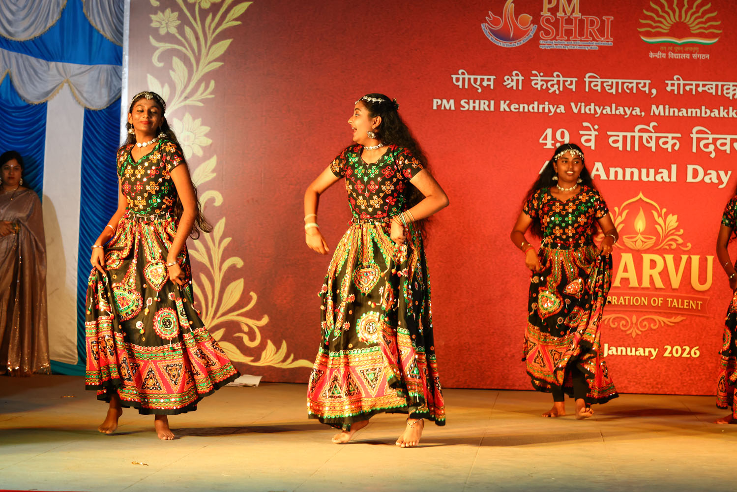 Annual Day Photo
