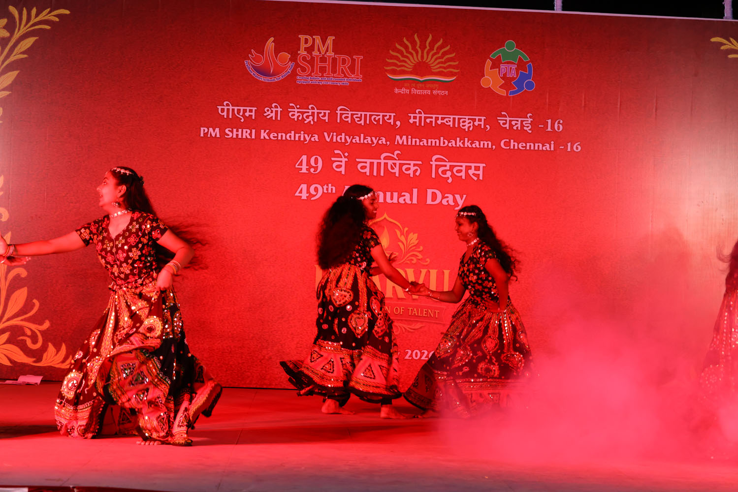 Annual Day Photo