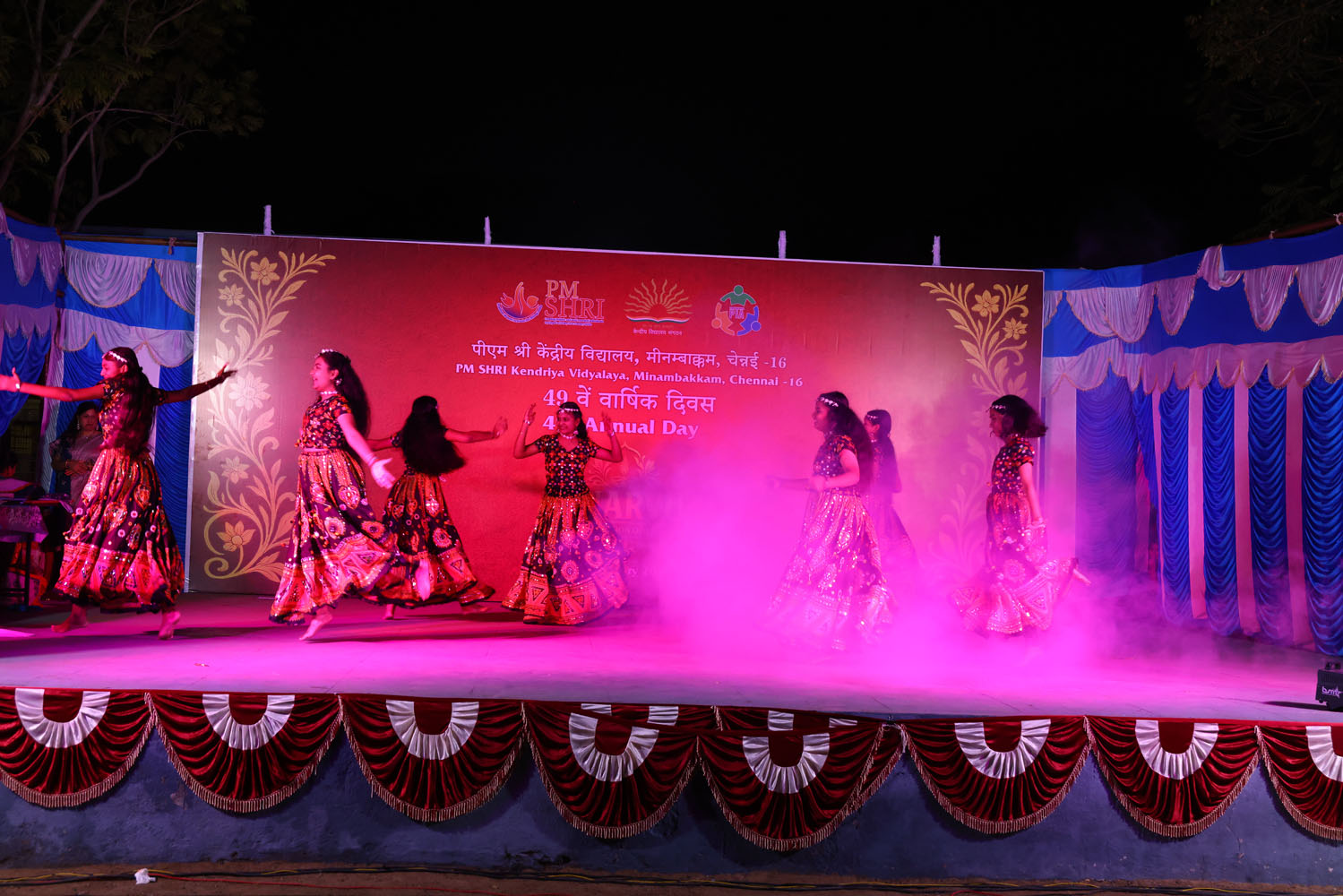 Annual Day Photo