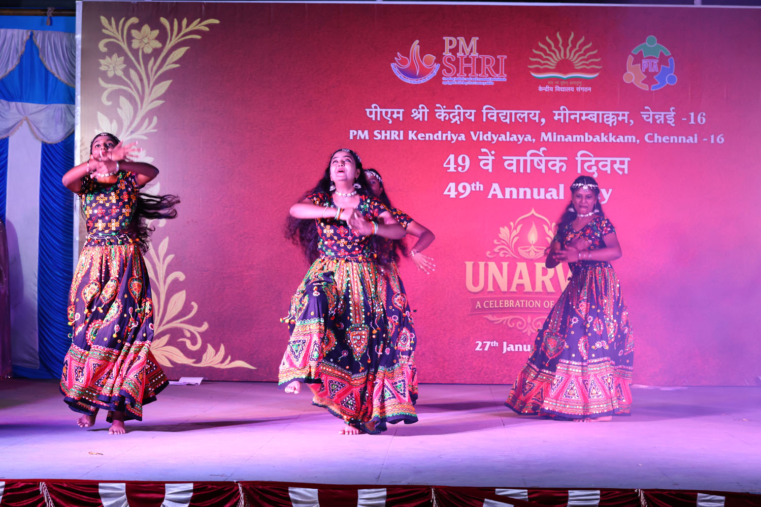 Annual Day Photo