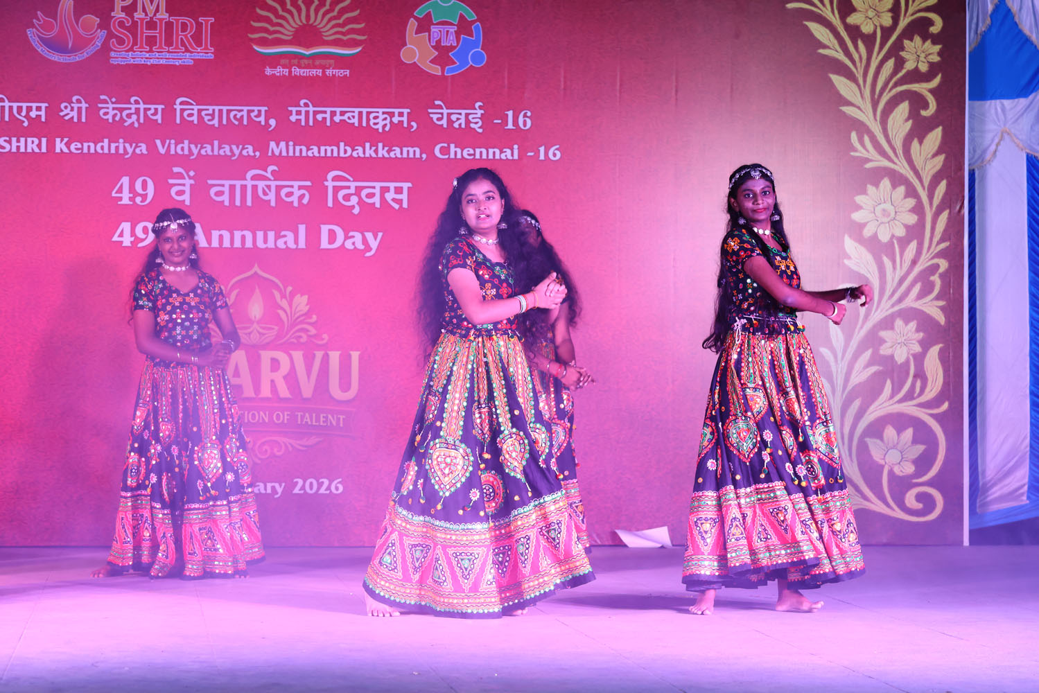 Annual Day Photo