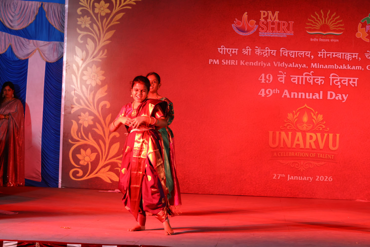 Annual Day Photo