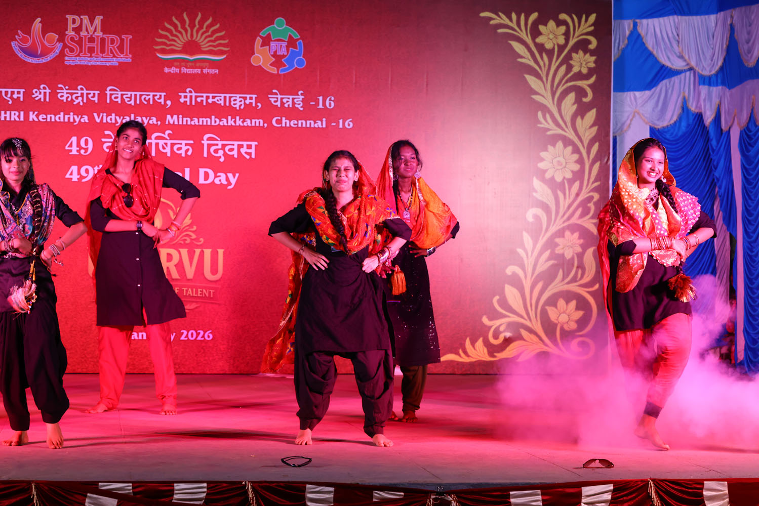 Annual Day Photo