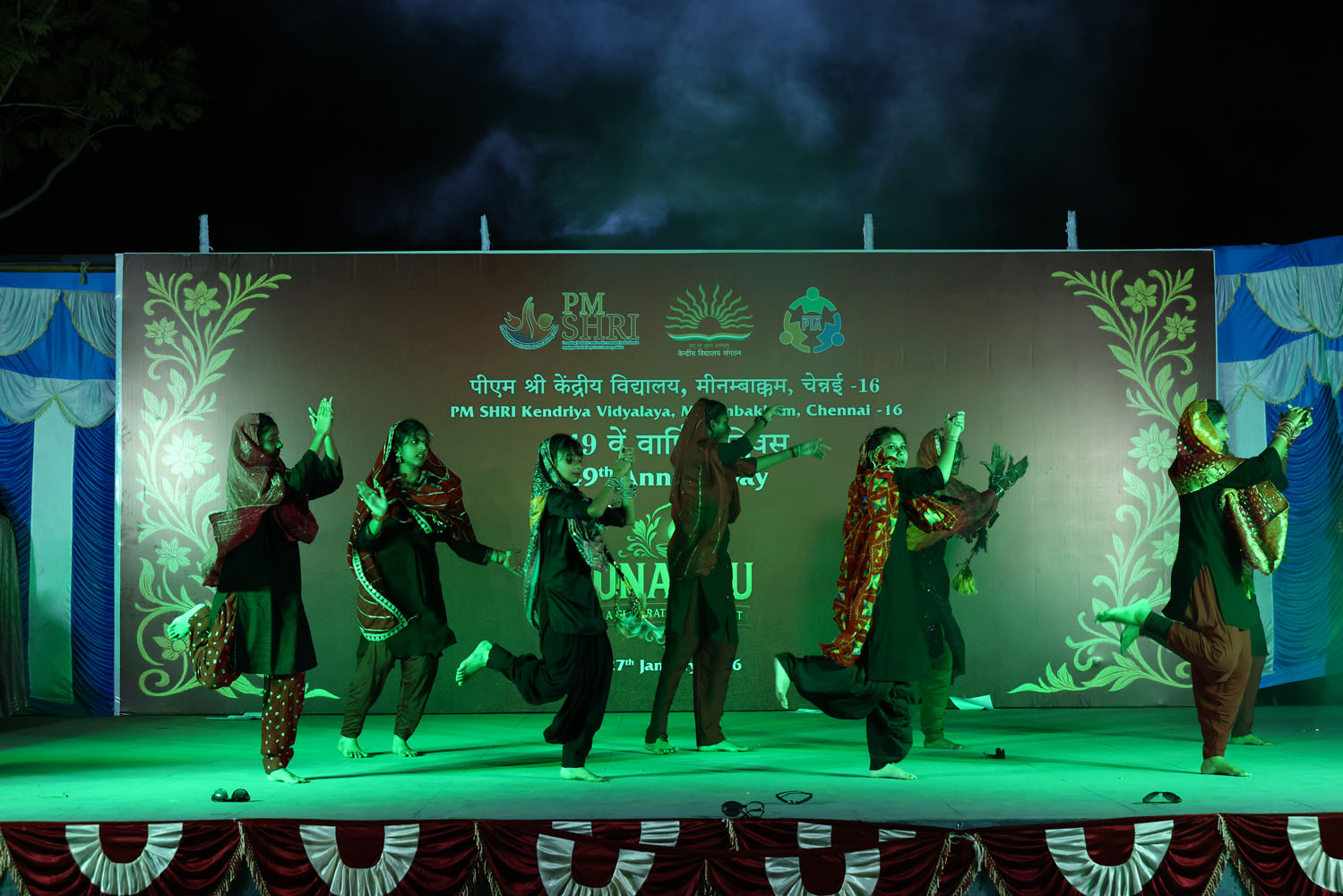 Annual Day Photo