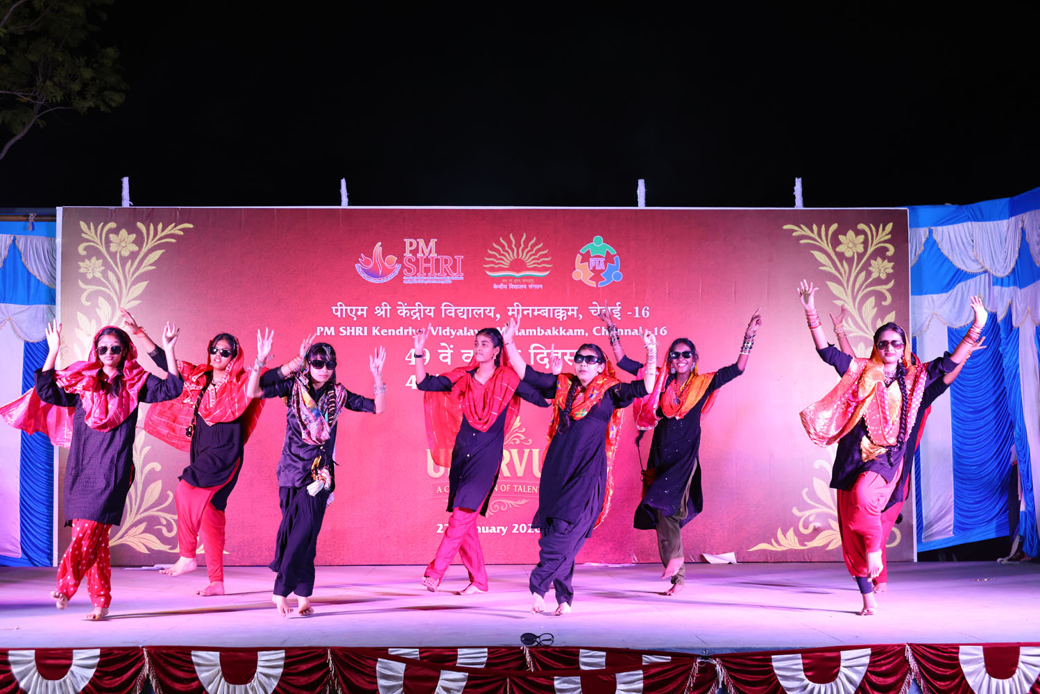 Annual Day Photo