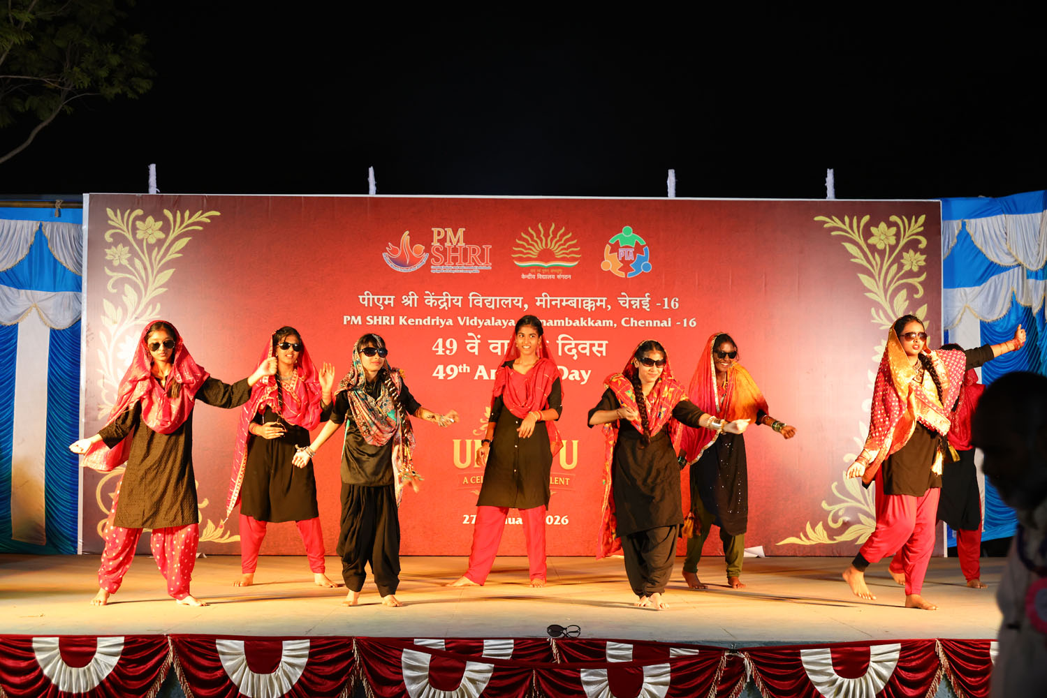 Annual Day Photo