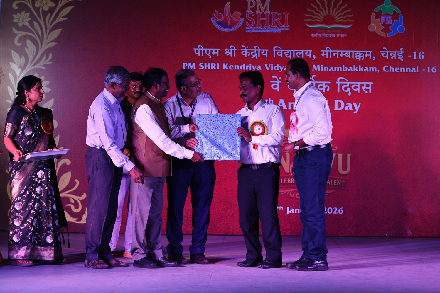 Annual Day Photo