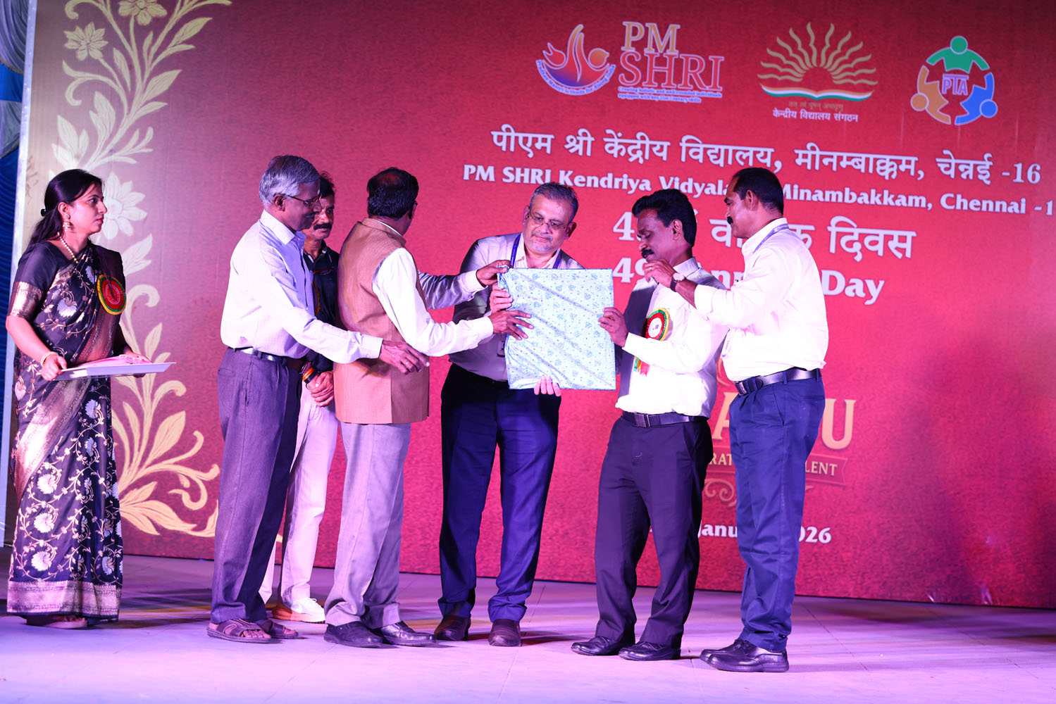 Annual Day Photo