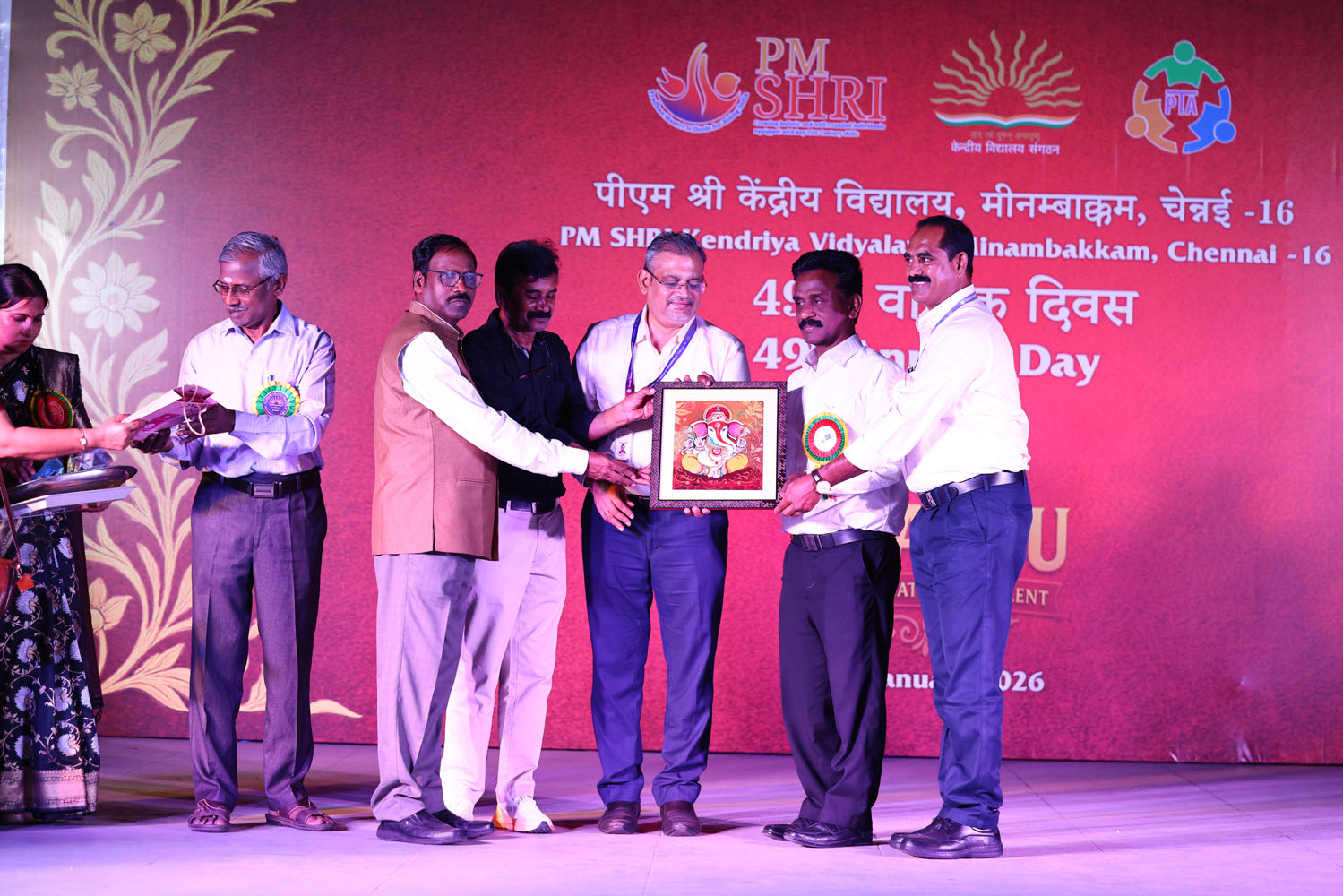 Annual Day Photo