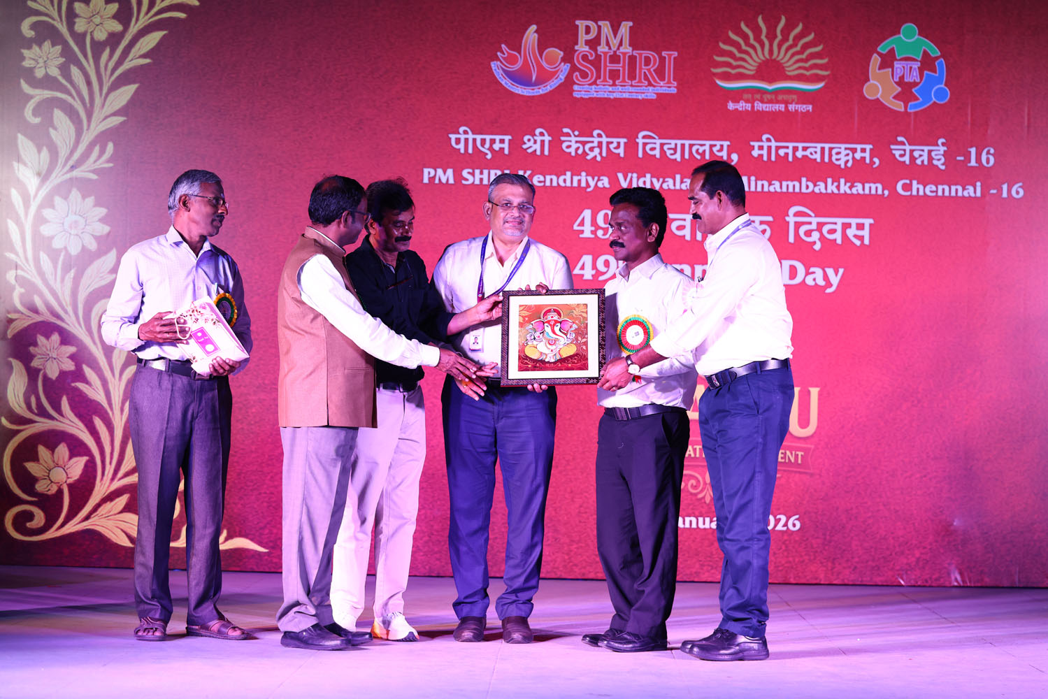 Annual Day Photo