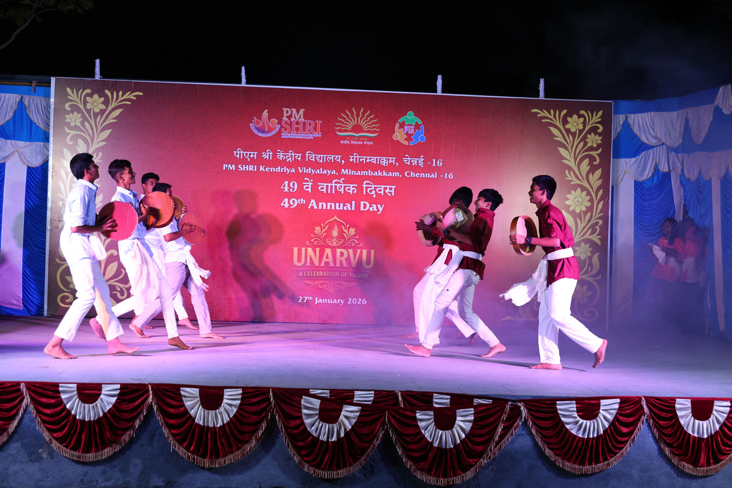 Annual Day Photo