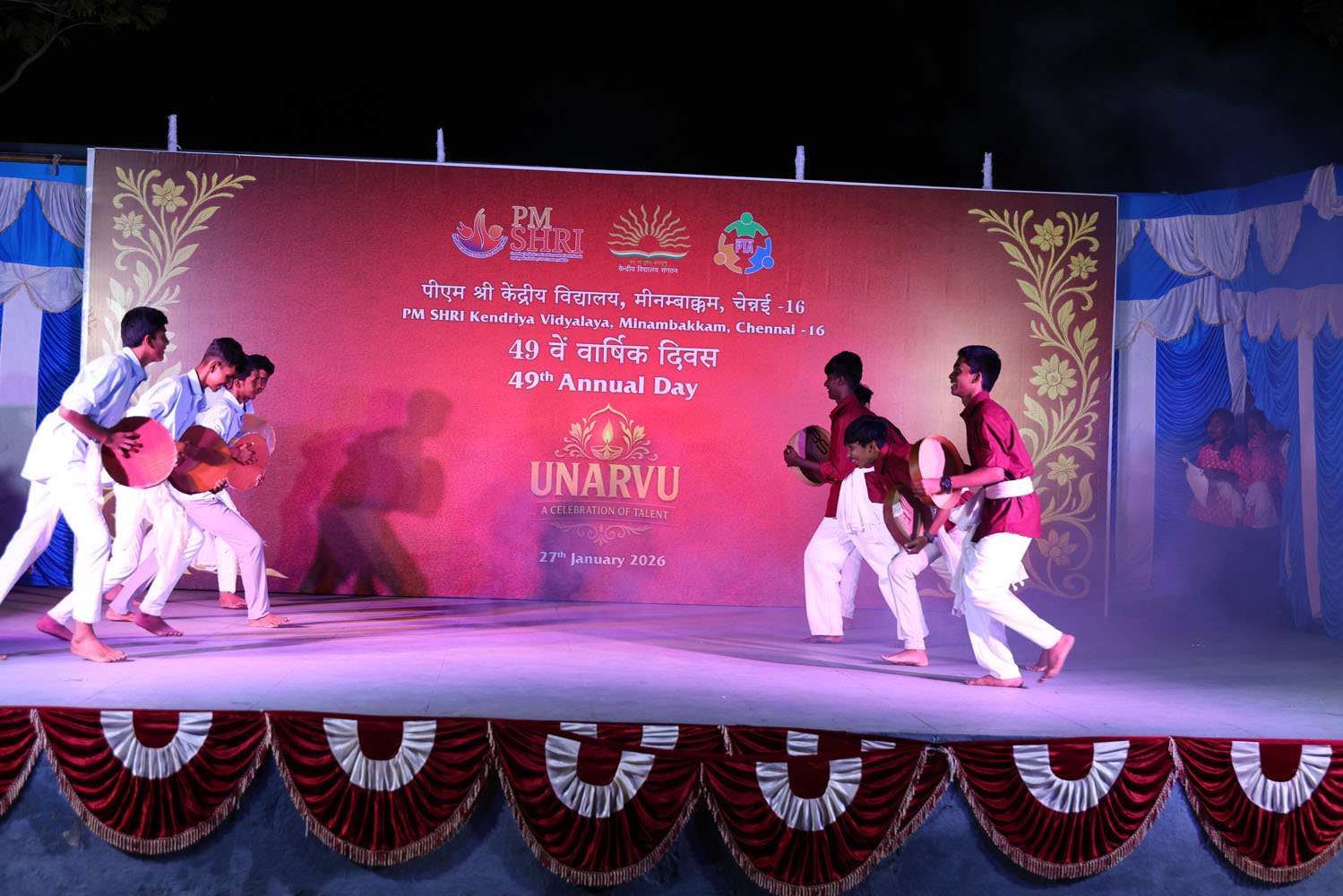 Annual Day Photo