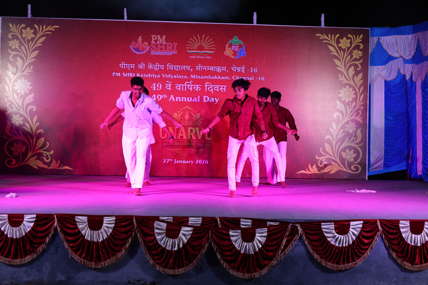 Annual Day Photo