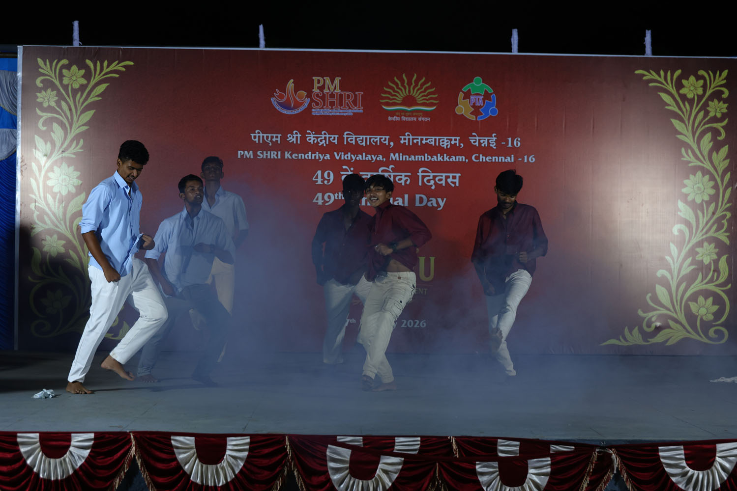Annual Day Photo