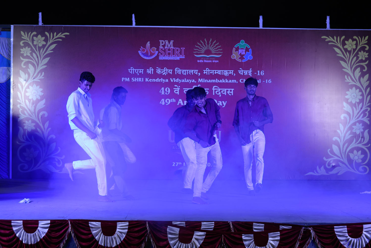 Annual Day Photo