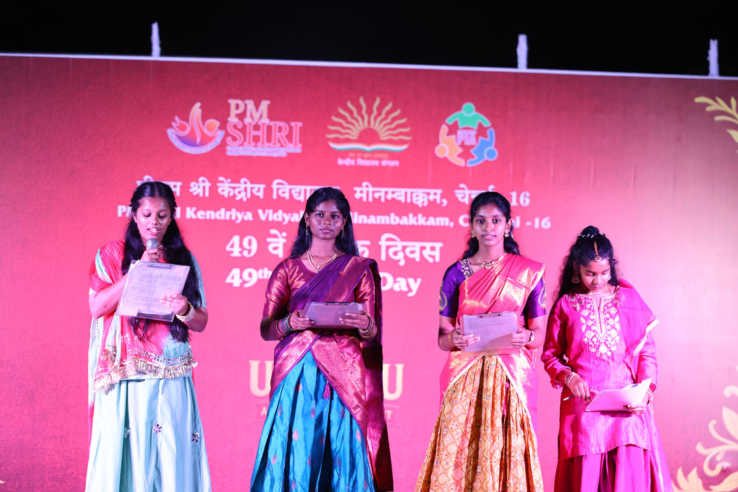 Annual Day Photo