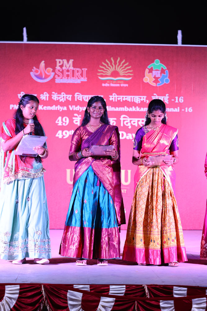 Annual Day Photo