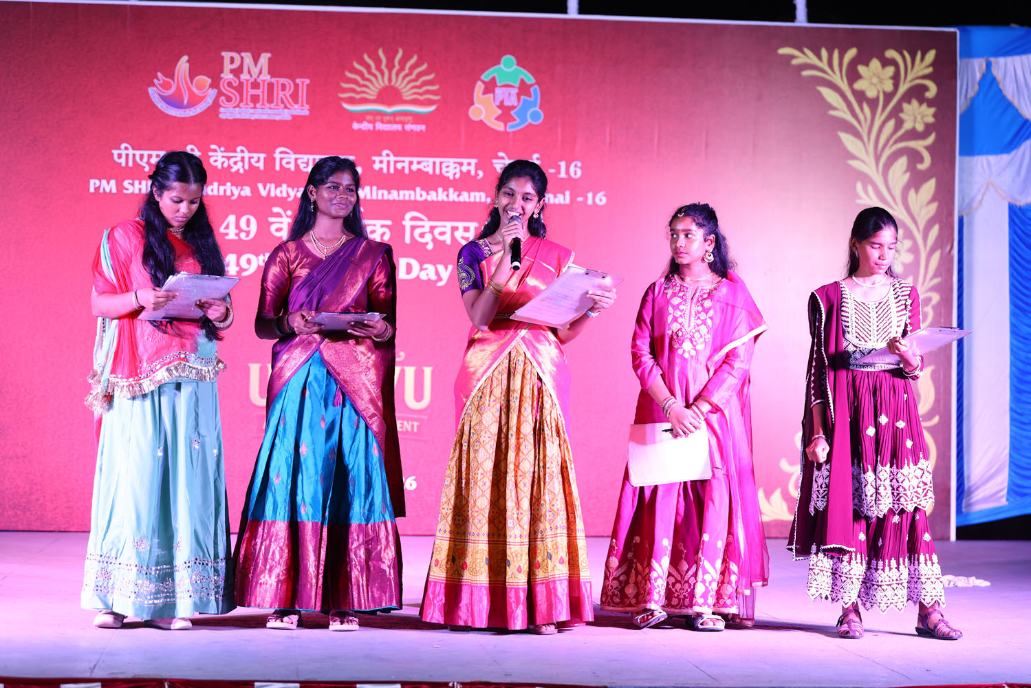 Annual Day Photo