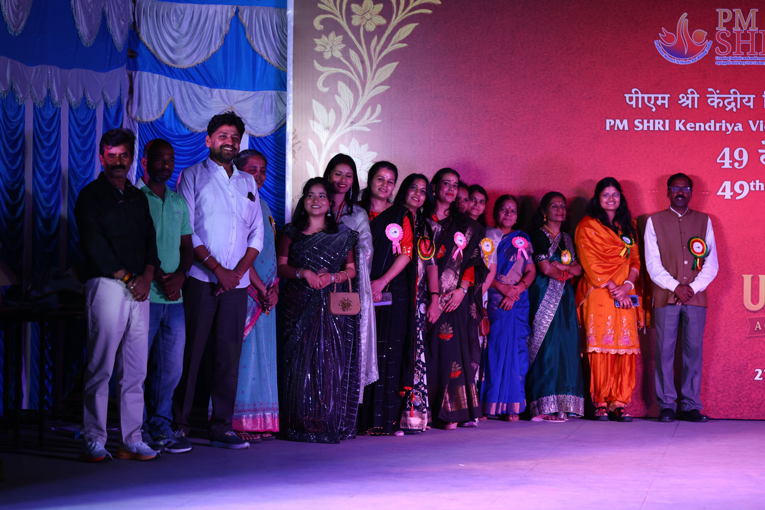 Annual Day Photo