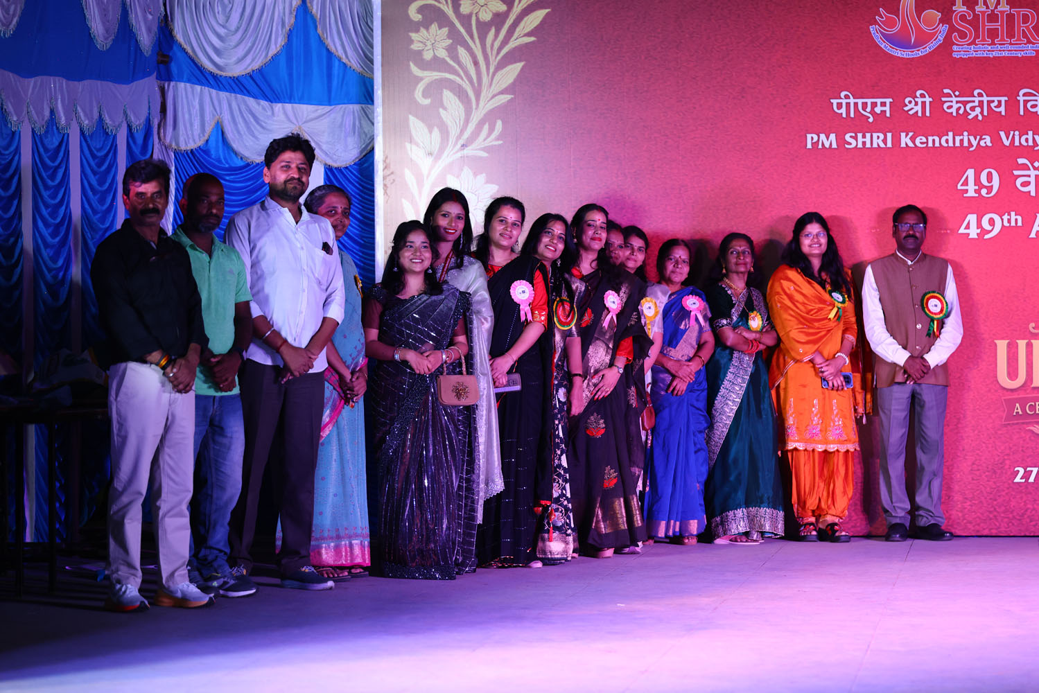 Annual Day Photo